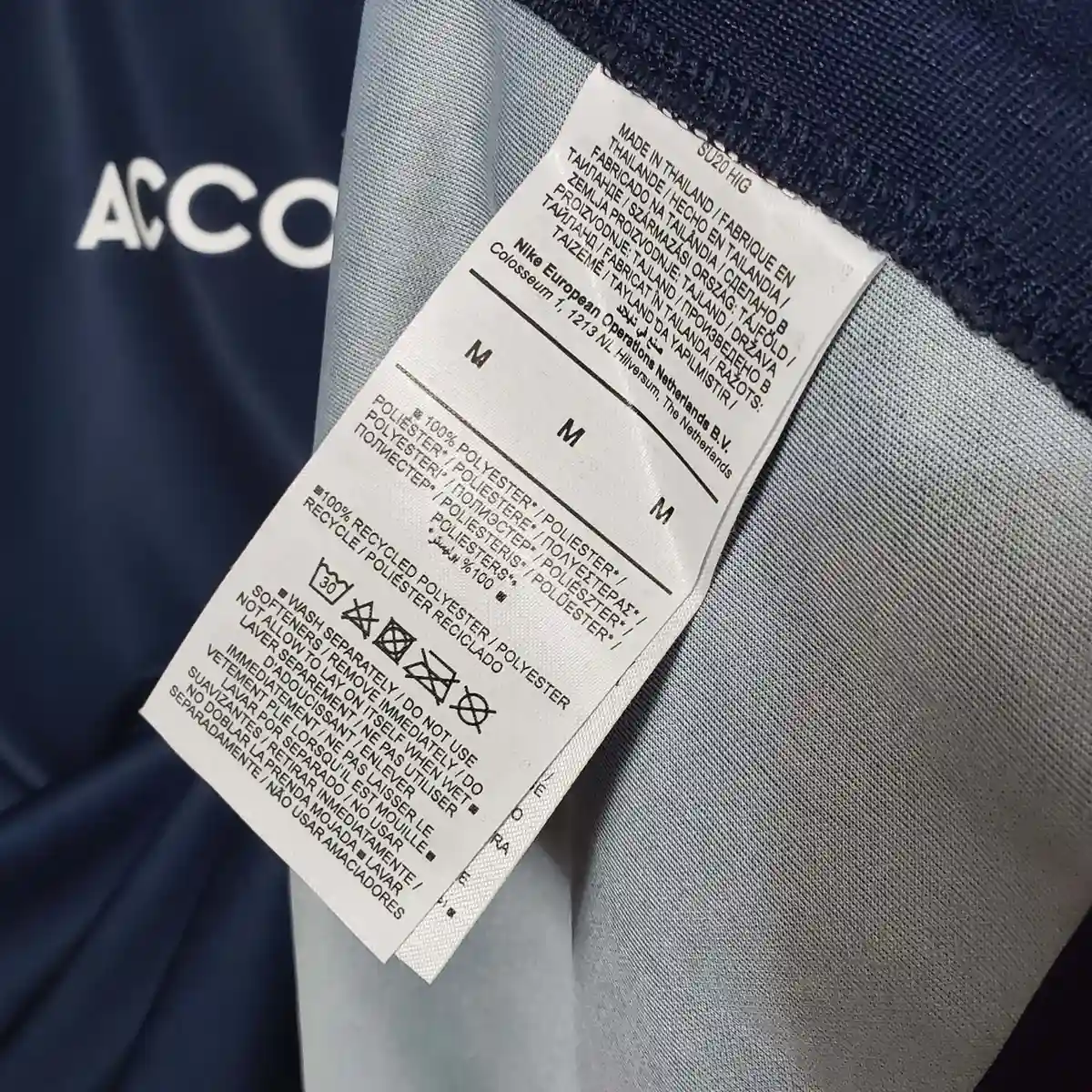 2020 2021 paris saint germain home football shirt 9