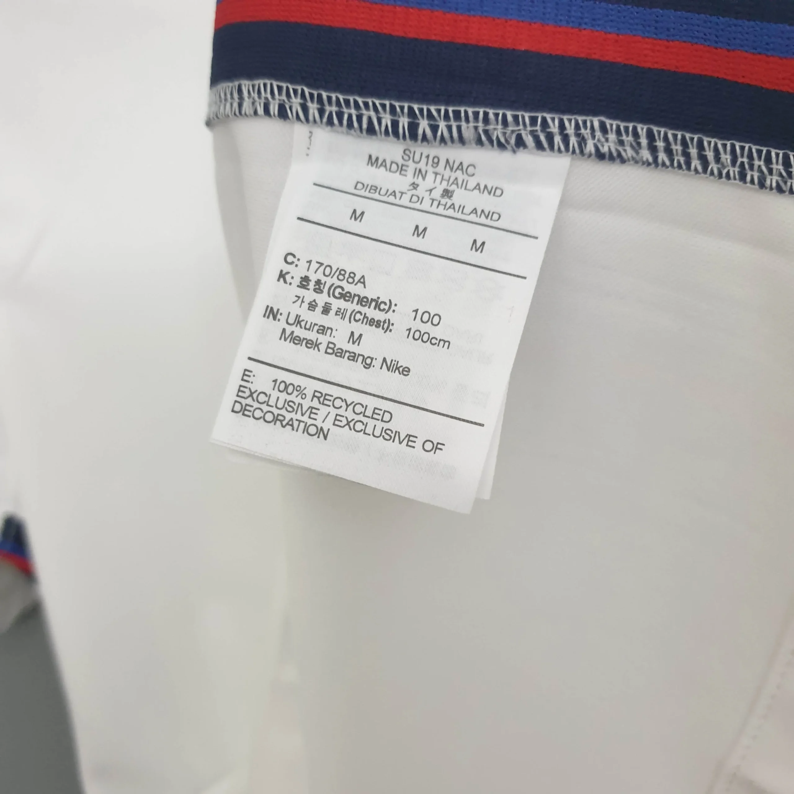 2020 england home football shirt 7