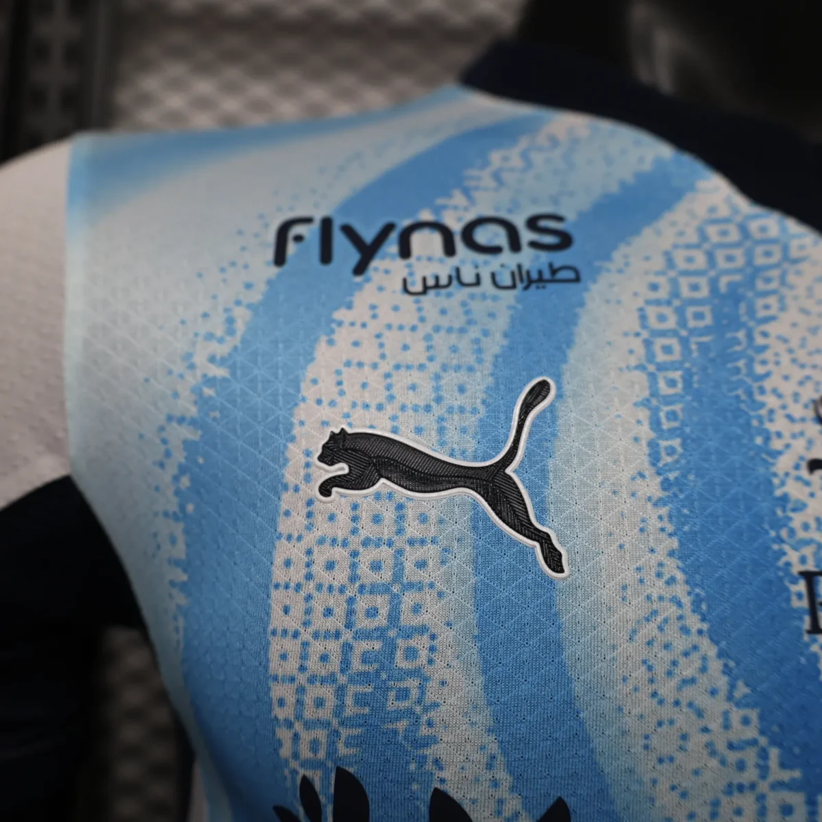 Al Hilal 2026/2027 Player Away Football Shirt 1:1 Thai Quality - Image 5