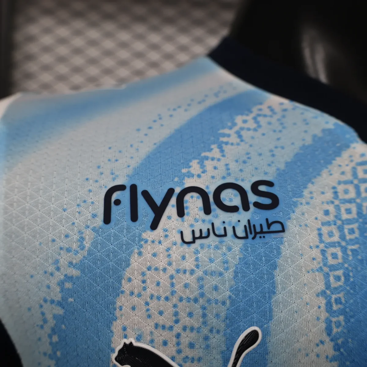 Al Hilal 2026/2027 Player Away Football Shirt 1:1 Thai Quality - Image 6