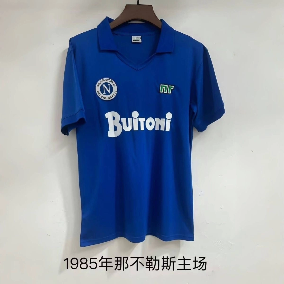 1985 retro napoli home football shirt 1
