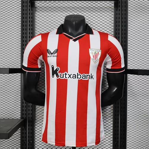2025 2026 player athletic bilbao away football shirt 1