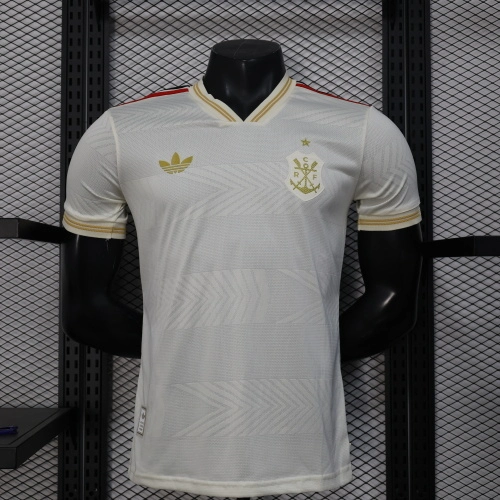 2025 2026 player flamengo second away football shirt 1